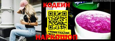 прущие крисы Жуковский