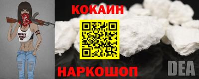 стафф Заволжье