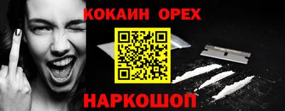 дмт Заводоуковск