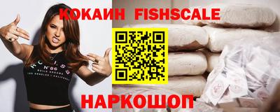 стафф Заволжье