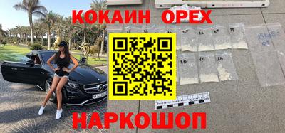 дмт Заводоуковск