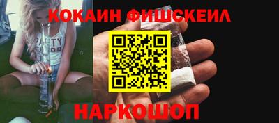 дмт Заводоуковск