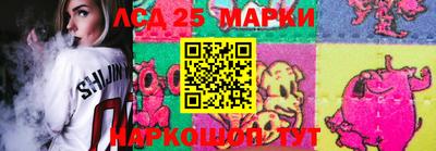 прущие крисы Жуковский