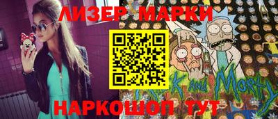 дмт Заводоуковск