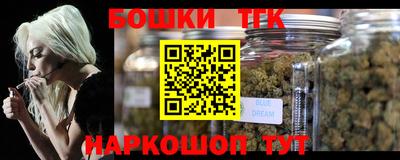 прущие крисы Жуковский