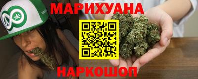 прущие крисы Жуковский