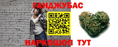 дмт Заводоуковск