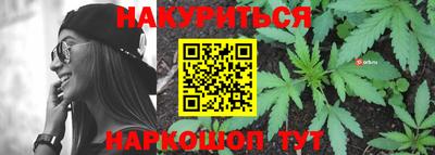 дмт Заводоуковск