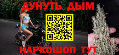прущие крисы Жуковский