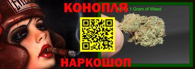 прущие крисы Жуковский