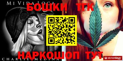 прущие крисы Жуковский