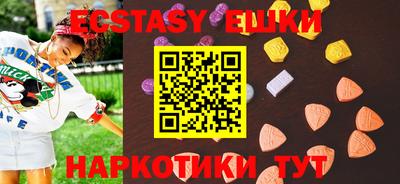 дмт Заводоуковск
