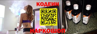 прущие крисы Жуковский