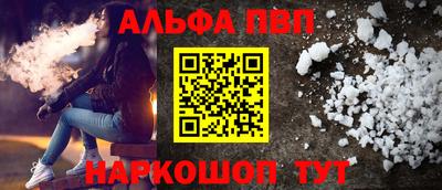 прущие крисы Жуковский