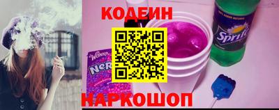 дмт Заводоуковск