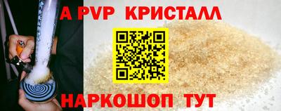 дмт Заводоуковск