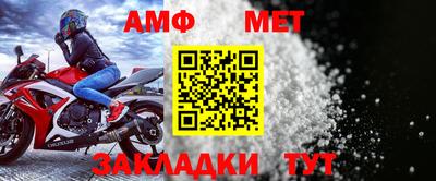 дмт Заводоуковск