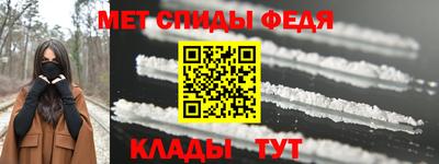 стафф Заволжье