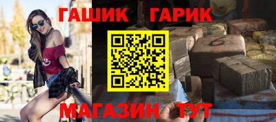 дмт Заводоуковск