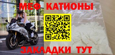 дмт Заводоуковск