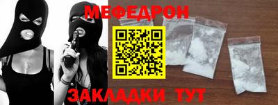 дмт Заводоуковск