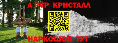 дмт Заводоуковск
