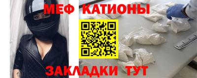 прущие крисы Жуковский
